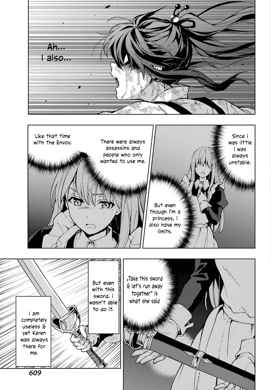 The Swordsman Called the Countless Swords Sorcerer Chapter 27 page 16 - Chapter 27