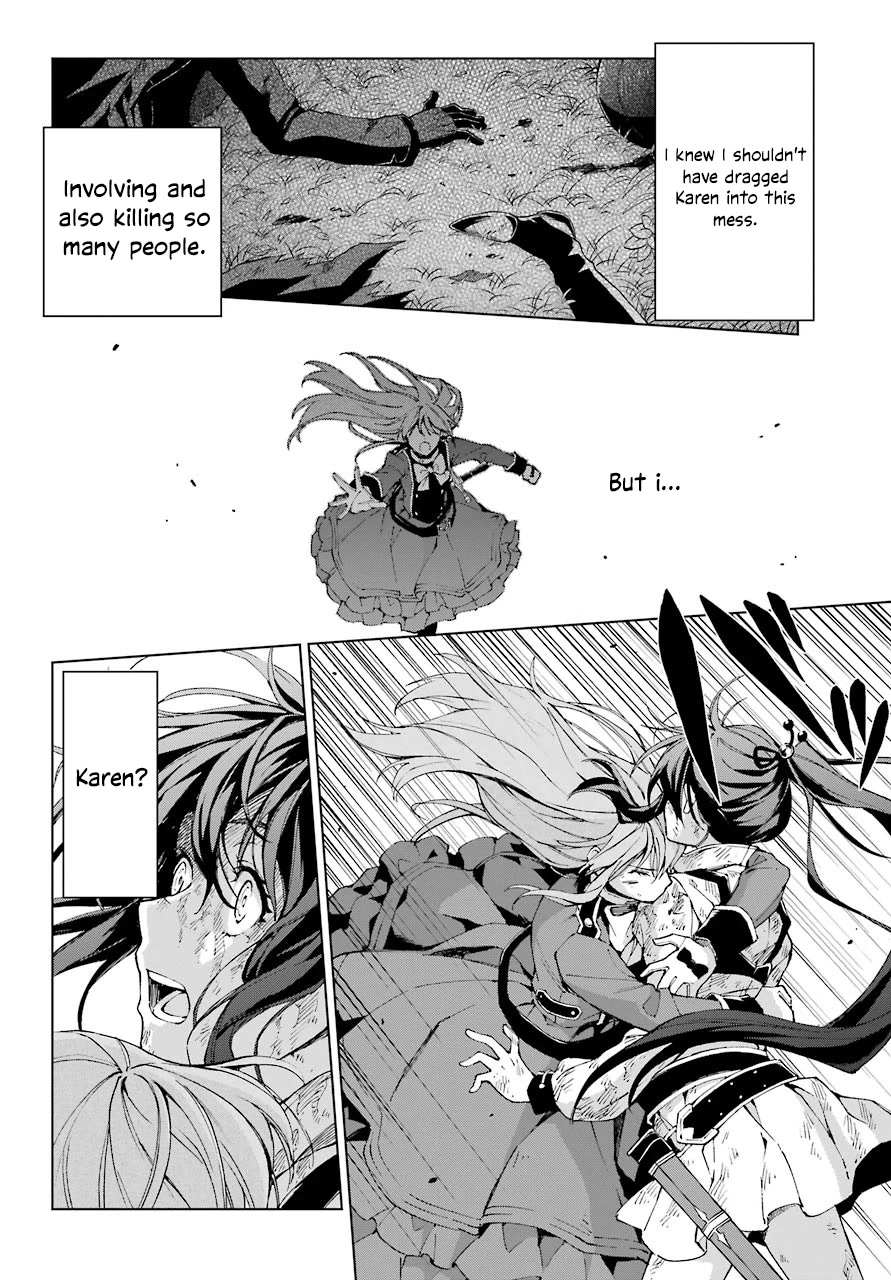 The Swordsman Called the Countless Swords Sorcerer Chapter 27 page 17 - Chapter 27