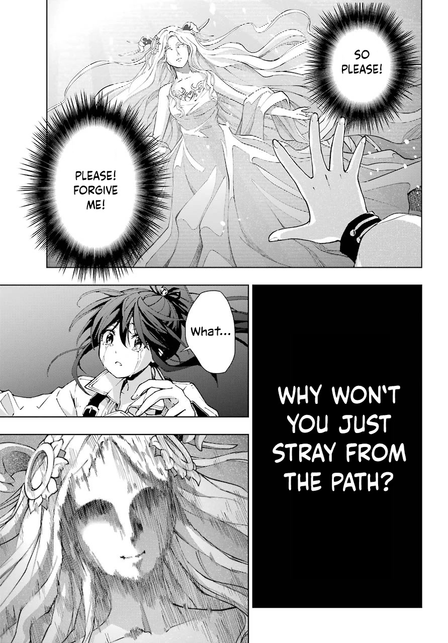 The Swordsman Called the Countless Swords Sorcerer Chapter 27 page 20 - Chapter 27