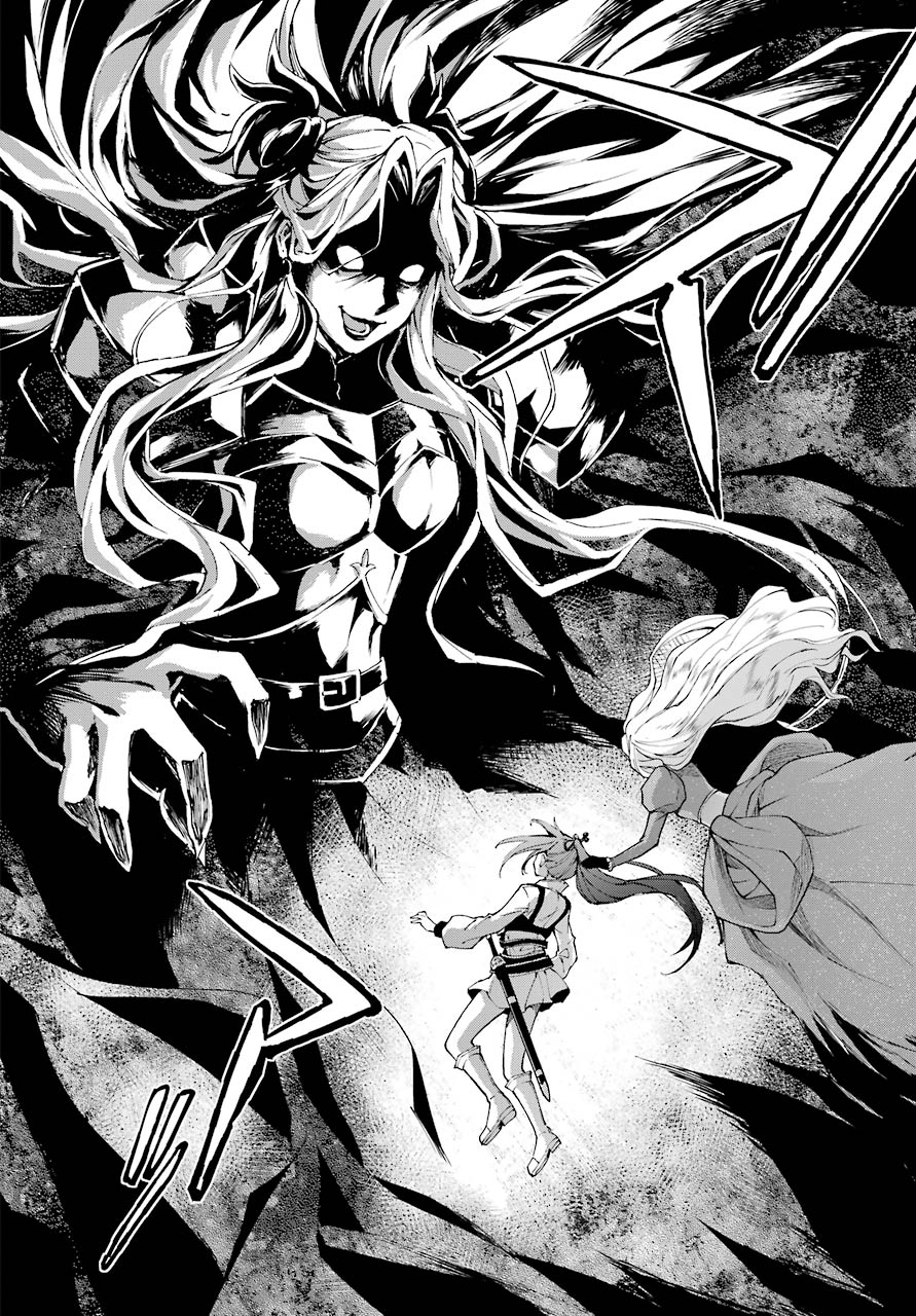 The Swordsman Called the Countless Swords Sorcerer Chapter 27 page 21 - Chapter 27