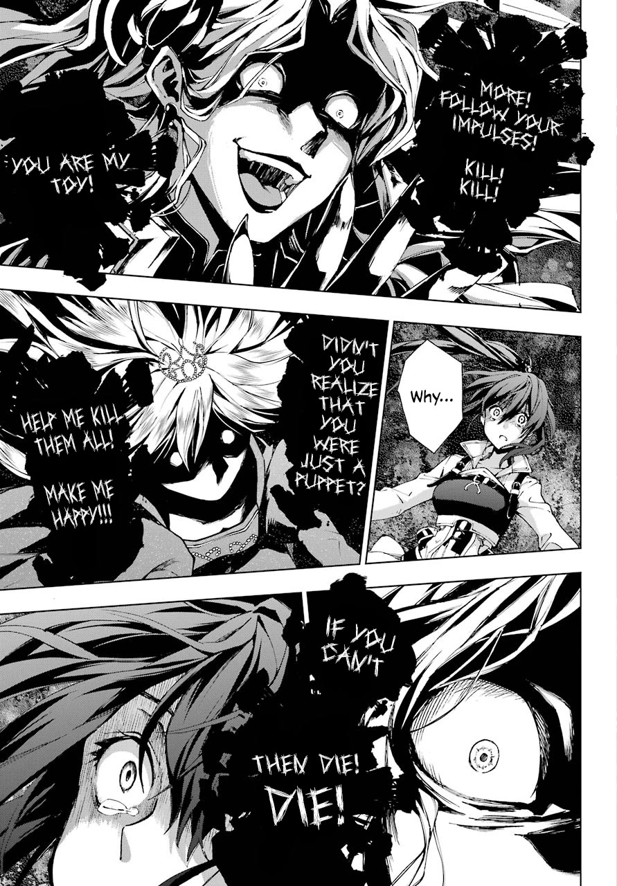 The Swordsman Called the Countless Swords Sorcerer Chapter 27 page 22 - Chapter 27