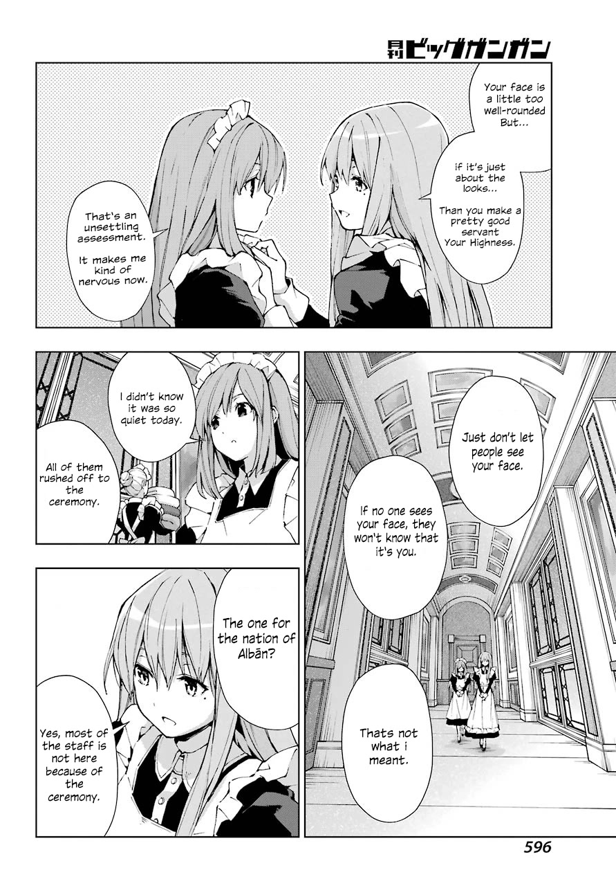 The Swordsman Called the Countless Swords Sorcerer Chapter 27 page 3 - Chapter 27