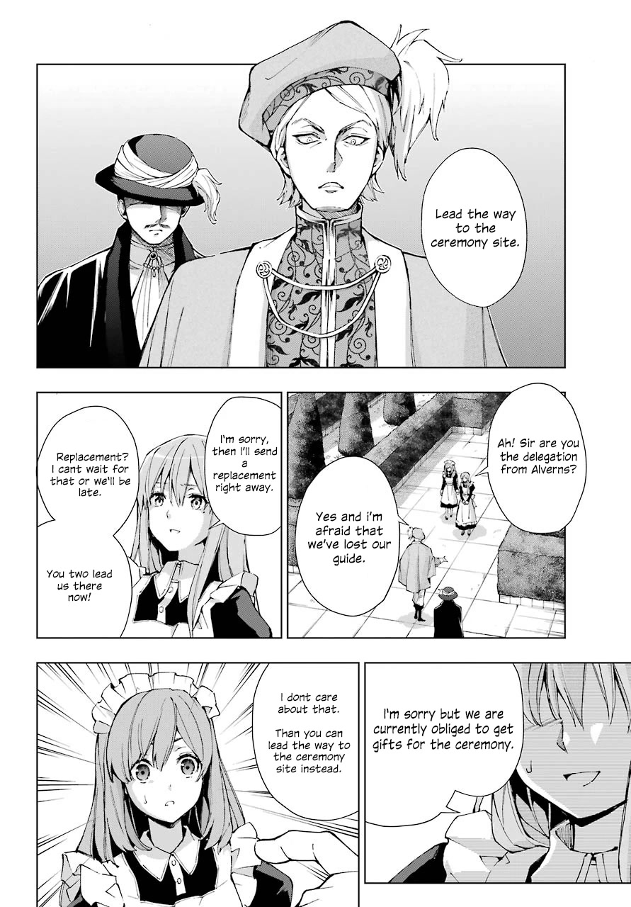 The Swordsman Called the Countless Swords Sorcerer Chapter 27 page 5 - Chapter 27