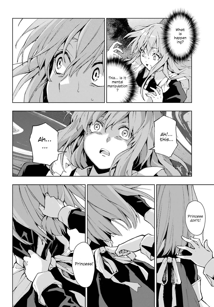 The Swordsman Called the Countless Swords Sorcerer Chapter 27 page 7 - Chapter 27