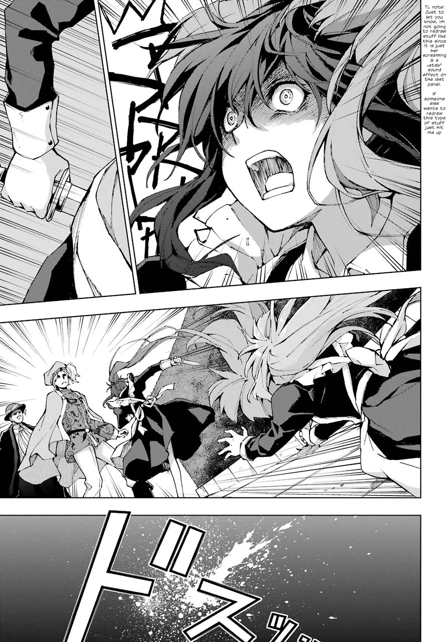 The Swordsman Called the Countless Swords Sorcerer Chapter 27 page 8 - Chapter 27