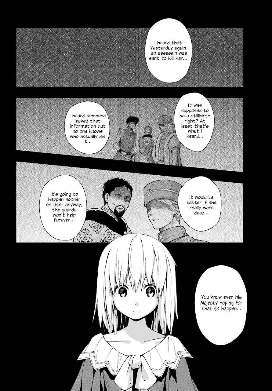 The Swordsman Called the Countless Swords Sorcerer Chapter 27 page 9 - Chapter 27
