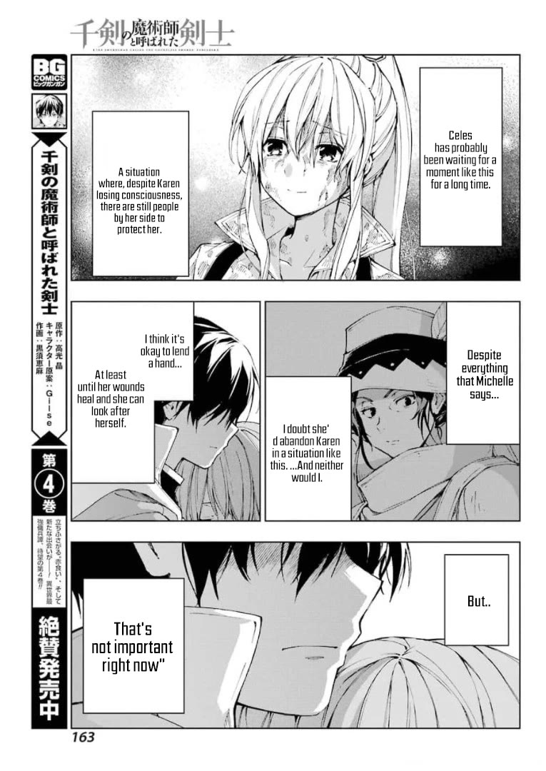 The Swordsman Called the Countless Swords Sorcerer Chapter 28 page 11 - Chapter 28