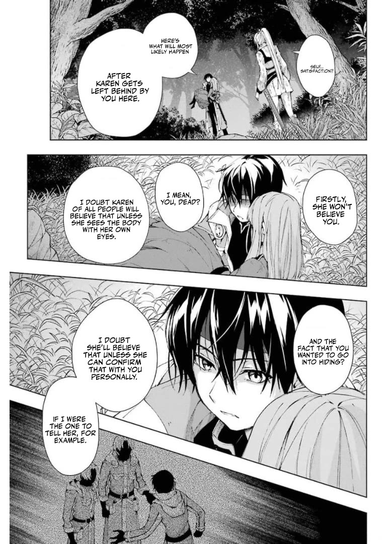 The Swordsman Called the Countless Swords Sorcerer Chapter 28 page 13 - Chapter 28