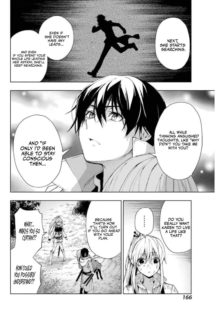 The Swordsman Called the Countless Swords Sorcerer Chapter 28 page 14 - Chapter 28