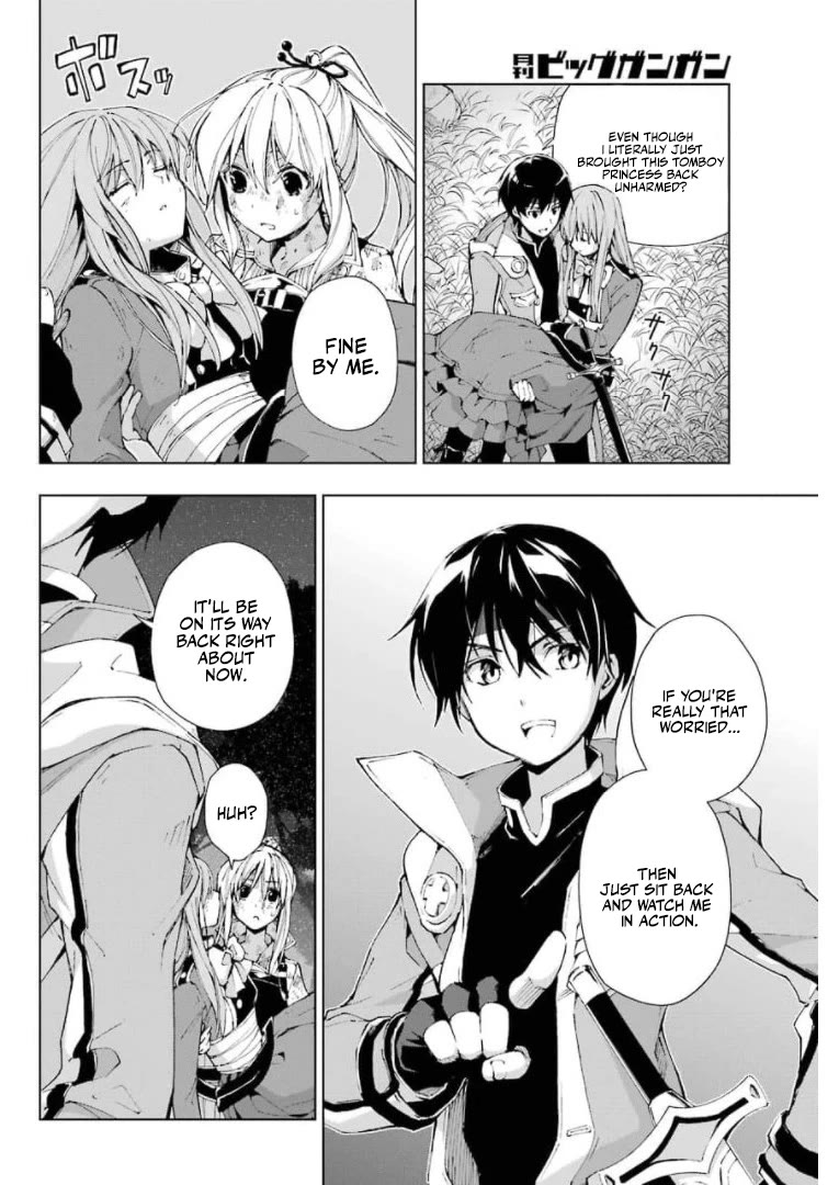 The Swordsman Called the Countless Swords Sorcerer Chapter 28 page 18 - Chapter 28