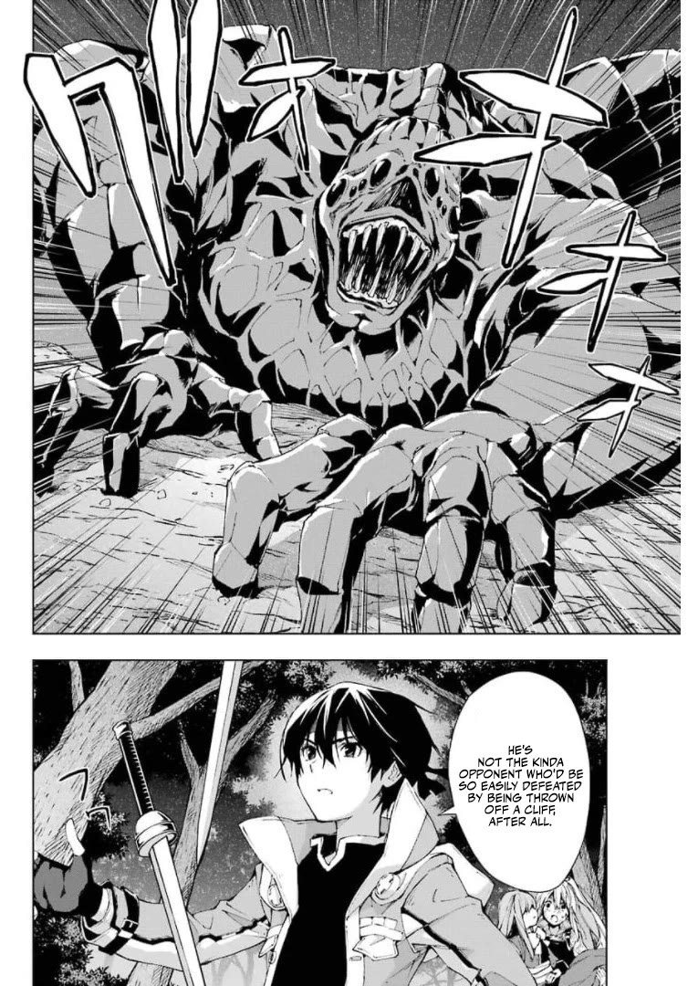 The Swordsman Called the Countless Swords Sorcerer Chapter 28 page 20 - Chapter 28