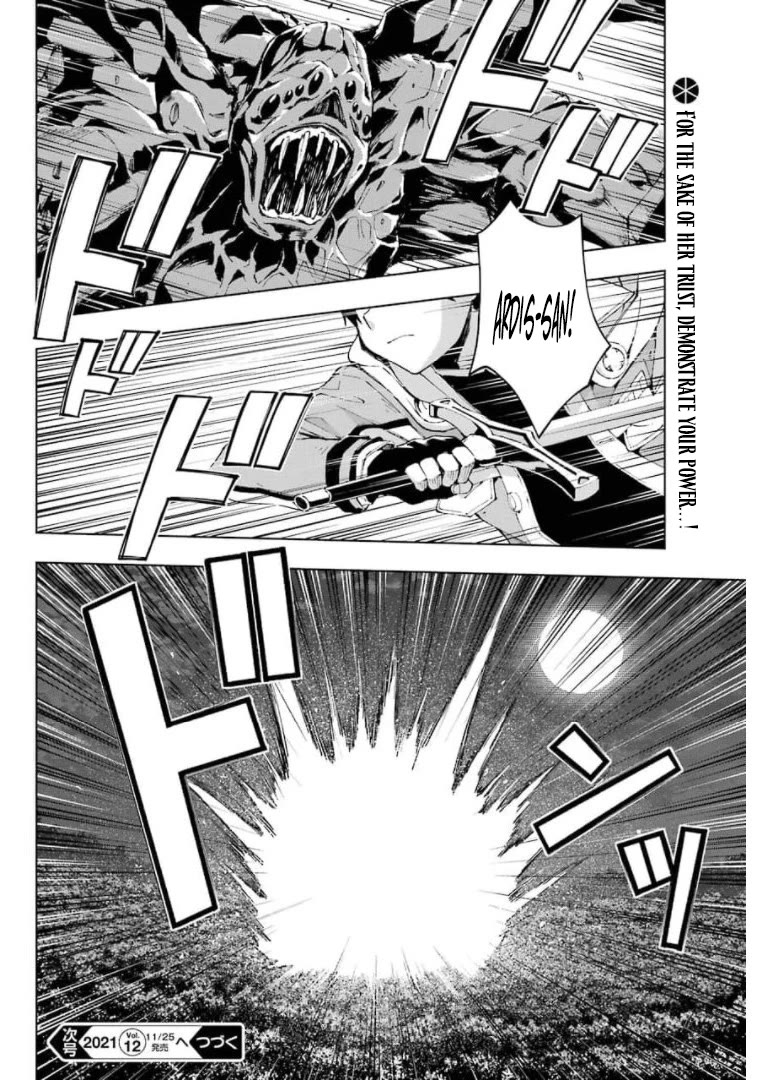 The Swordsman Called the Countless Swords Sorcerer Chapter 28 page 22 - Chapter 28