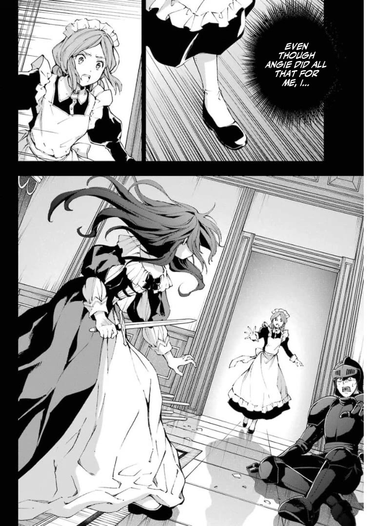 The Swordsman Called the Countless Swords Sorcerer Chapter 28 page 3 - Chapter 28