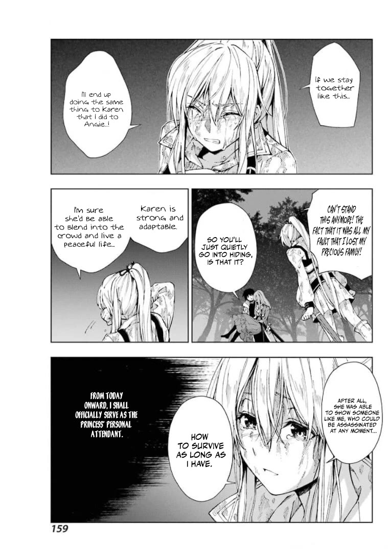 The Swordsman Called the Countless Swords Sorcerer Chapter 28 page 7 - Chapter 28
