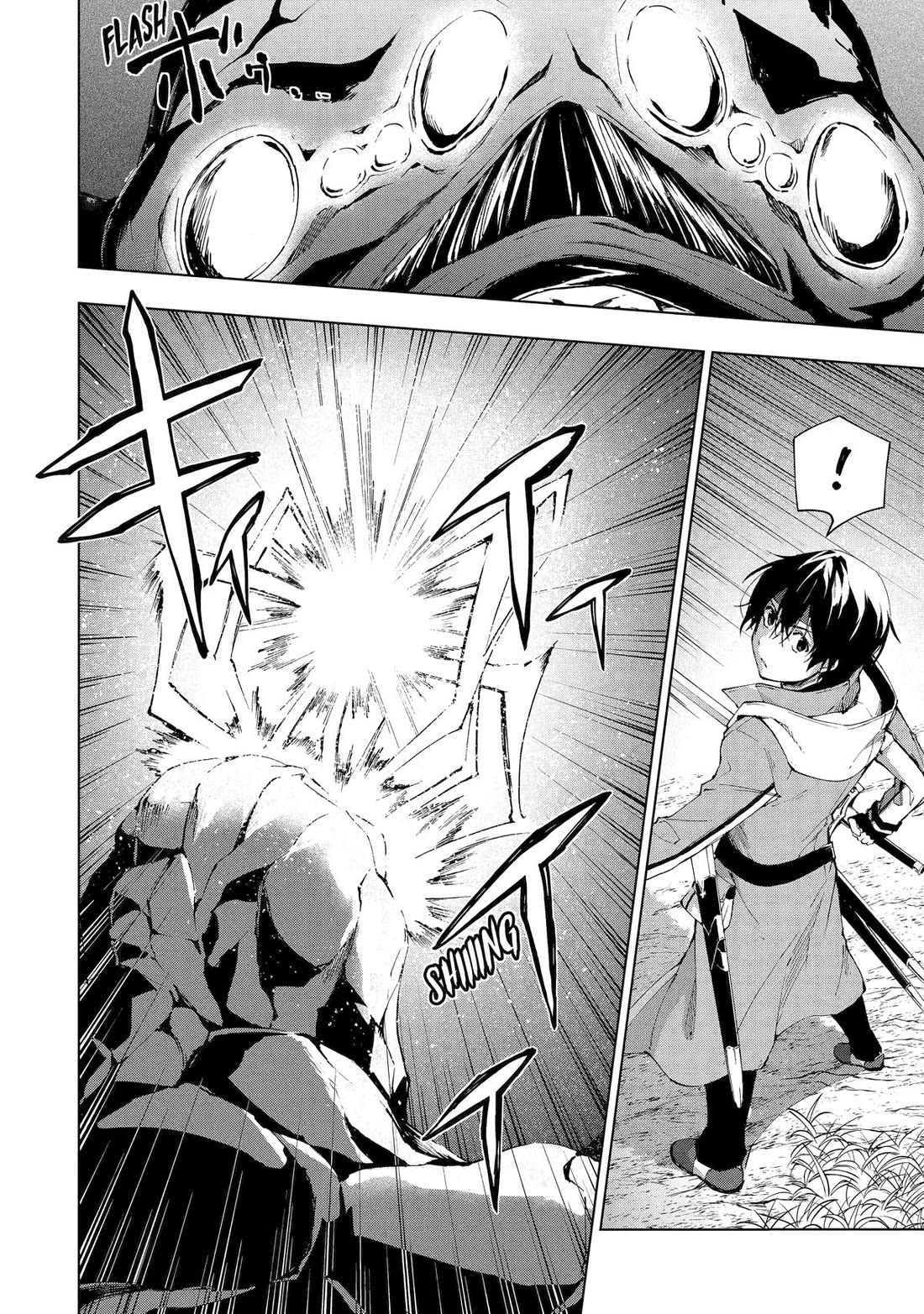 The Swordsman Called the Countless Swords Sorcerer Chapter 29 page 10 - Chapter 29
