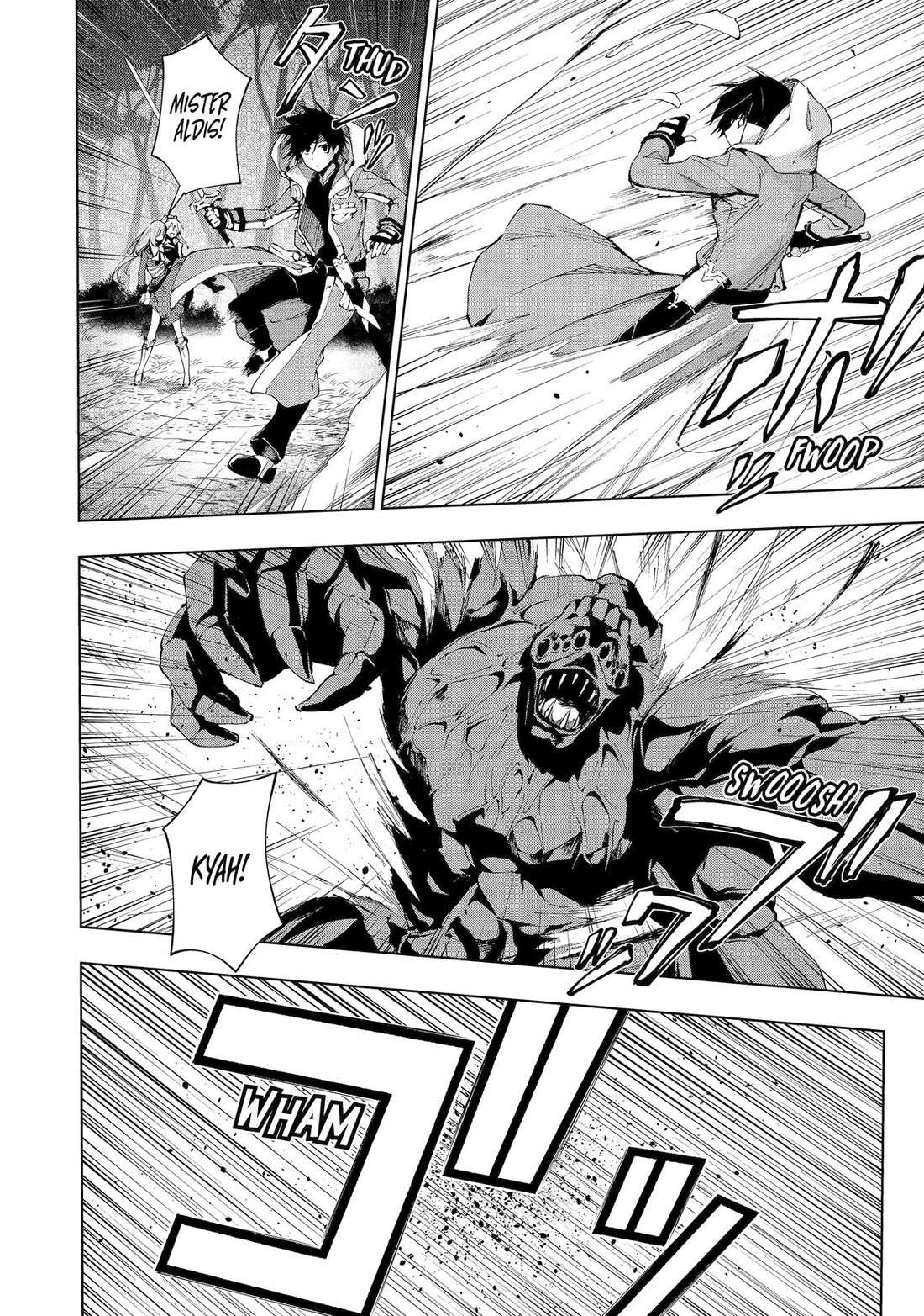 The Swordsman Called the Countless Swords Sorcerer Chapter 29 page 2 - Chapter 29