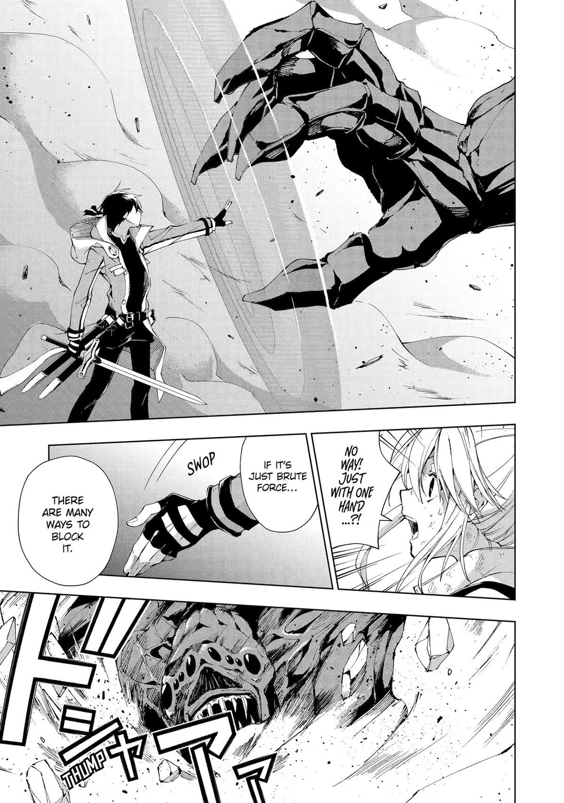 The Swordsman Called the Countless Swords Sorcerer Chapter 29 page 3 - Chapter 29