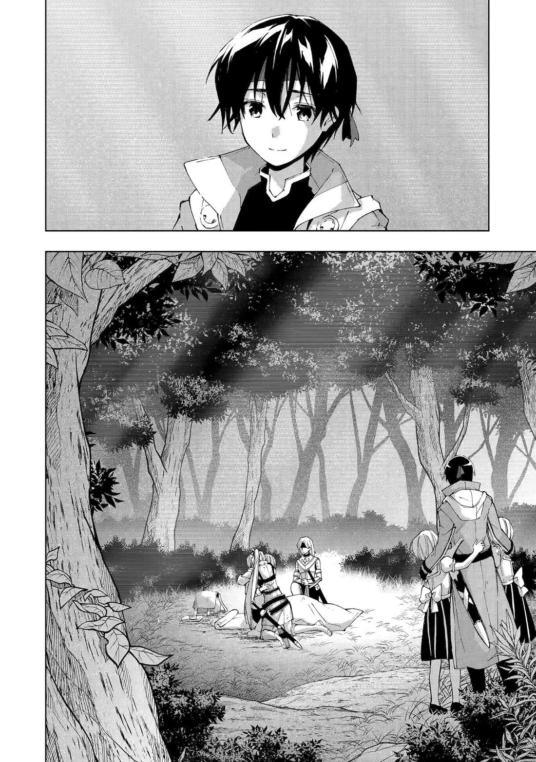 The Swordsman Called the Countless Swords Sorcerer Chapter 29 page 32 - Chapter 29