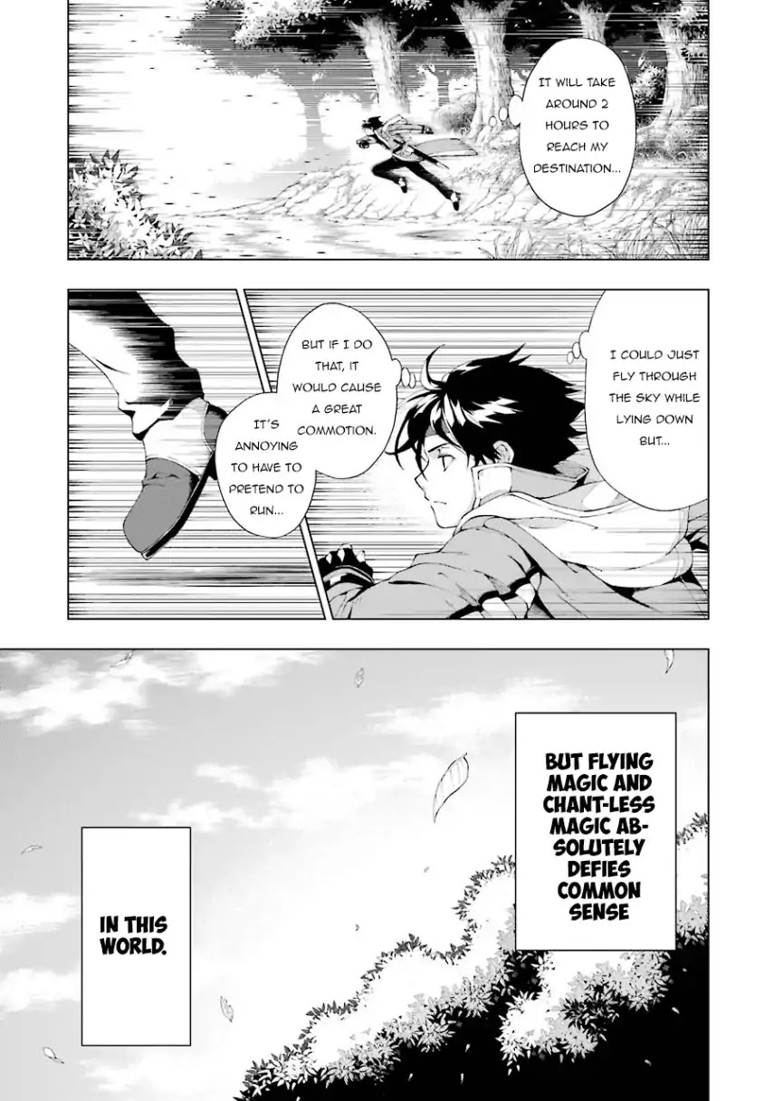 The Swordsman Called the Countless Swords Sorcerer Chapter 3 page 11 - Chapter 3