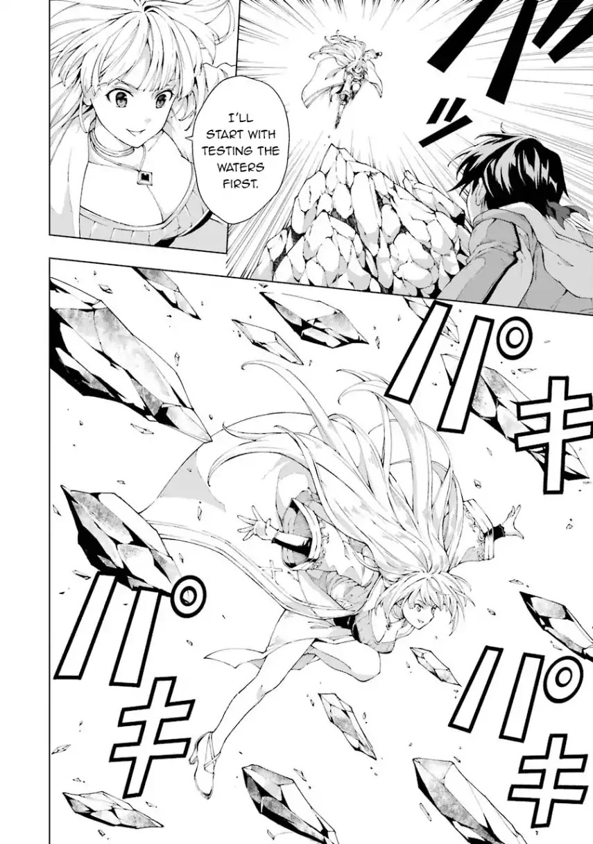 The Swordsman Called the Countless Swords Sorcerer Chapter 3 page 20 - Chapter 3