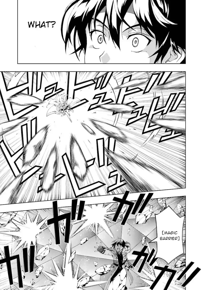 The Swordsman Called the Countless Swords Sorcerer Chapter 3 page 21 - Chapter 3