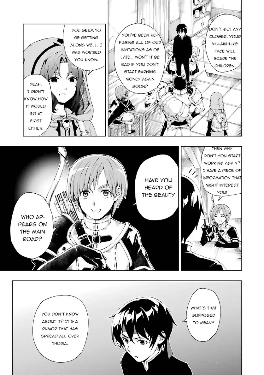 The Swordsman Called the Countless Swords Sorcerer Chapter 3 page 7 - Chapter 3