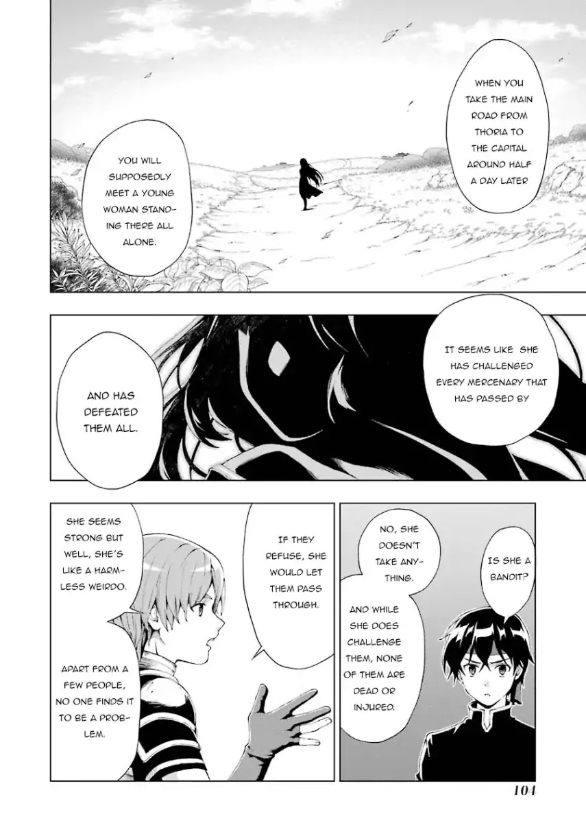 The Swordsman Called the Countless Swords Sorcerer Chapter 3 page 8 - Chapter 3