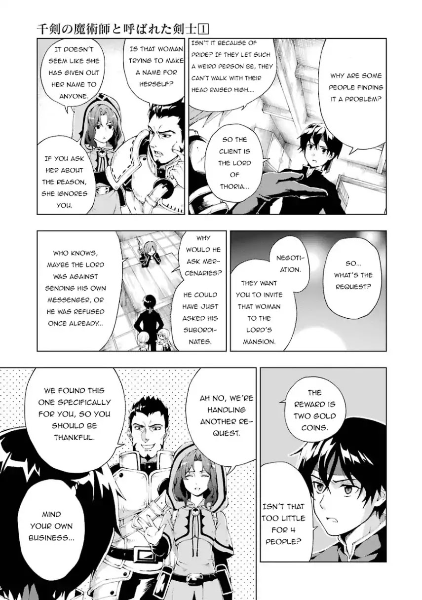 The Swordsman Called the Countless Swords Sorcerer Chapter 3 page 9 - Chapter 3
