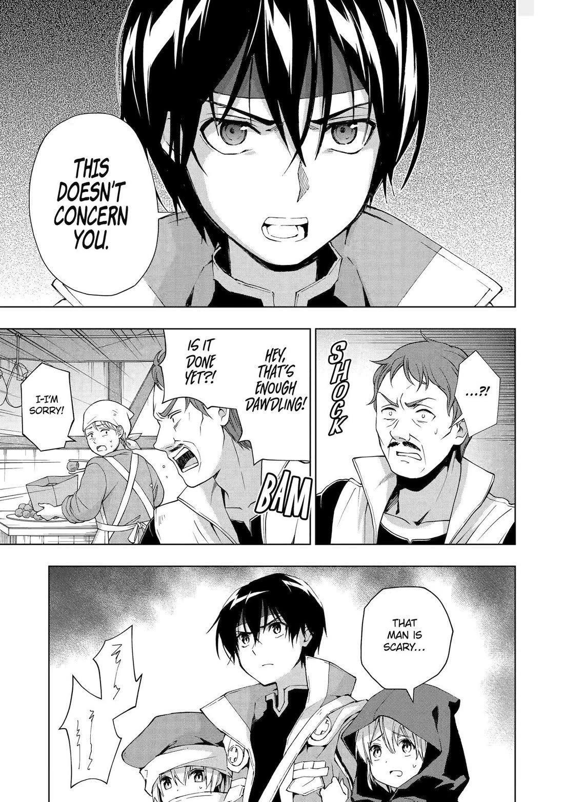 The Swordsman Called the Countless Swords Sorcerer Chapter 30 page 16 - Chapter 30