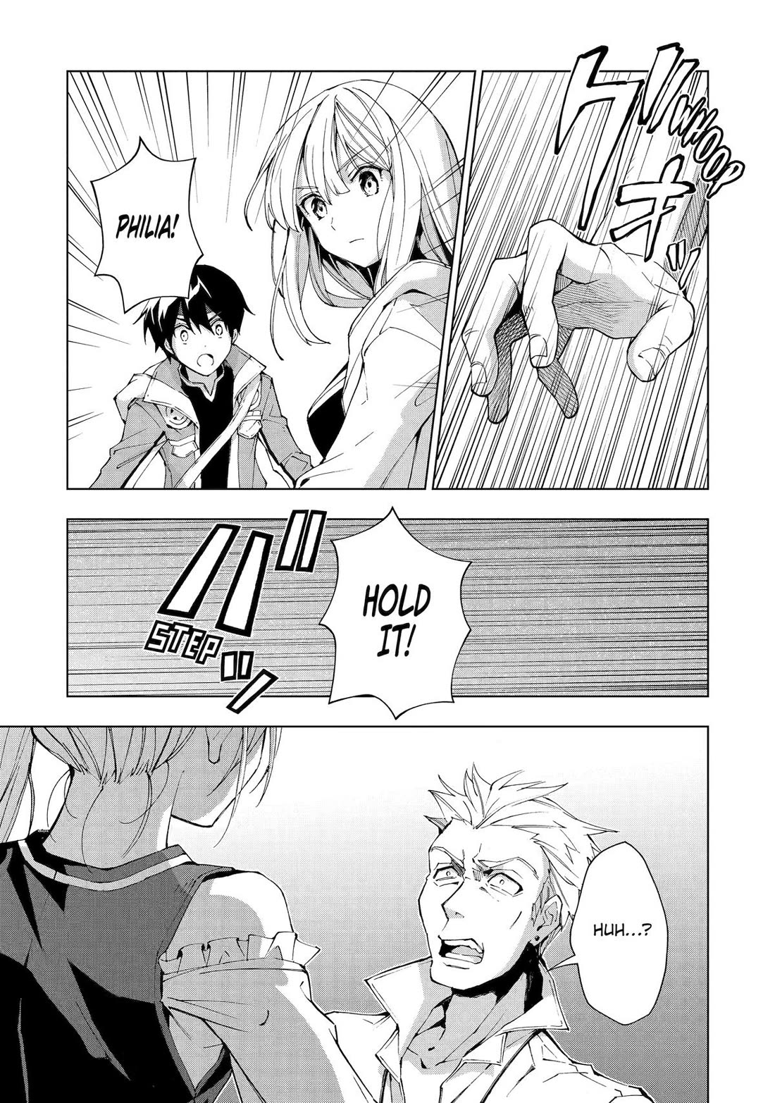 The Swordsman Called the Countless Swords Sorcerer Chapter 30 page 20 - Chapter 30