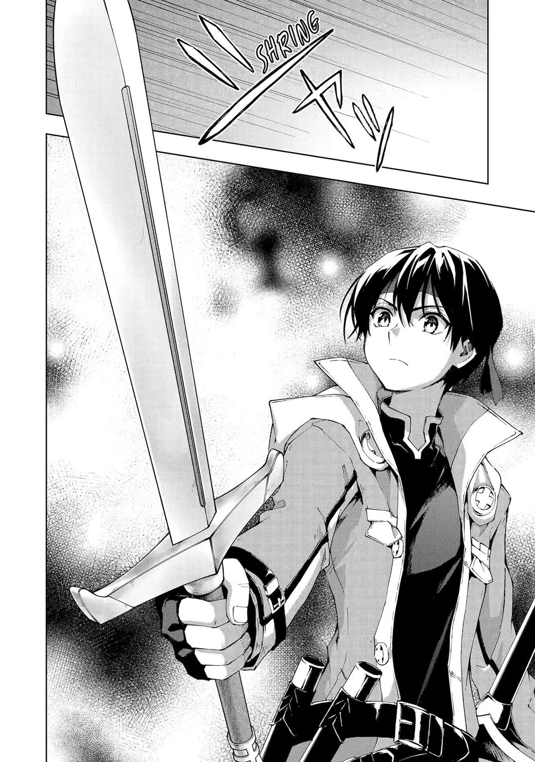 The Swordsman Called the Countless Swords Sorcerer Chapter 31 page 10 - Chapter 31
