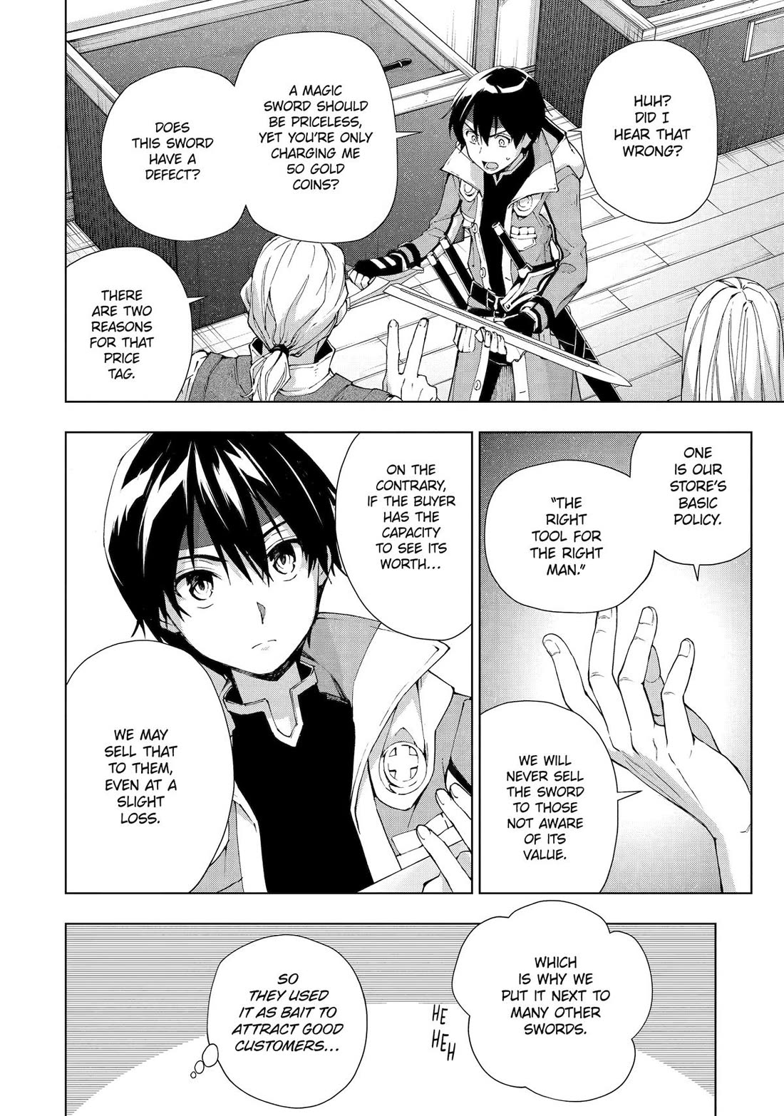 The Swordsman Called the Countless Swords Sorcerer Chapter 31 page 12 - Chapter 31