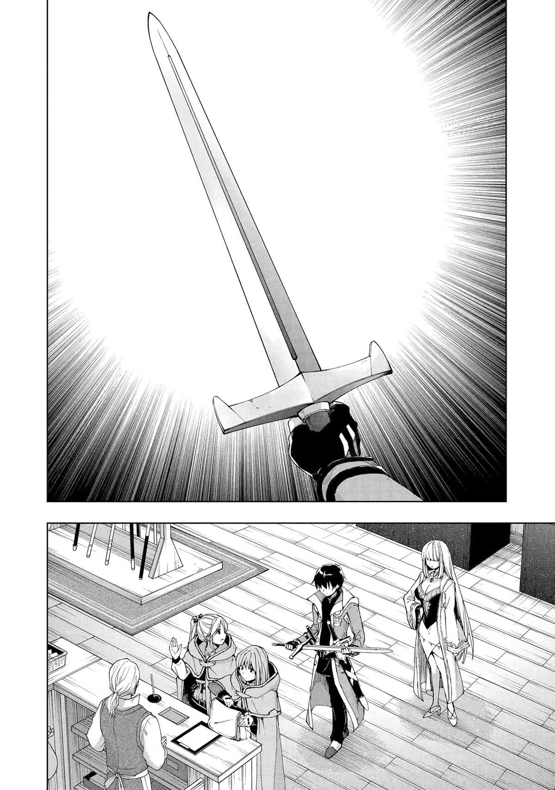 The Swordsman Called the Countless Swords Sorcerer Chapter 31 page 20 - Chapter 31