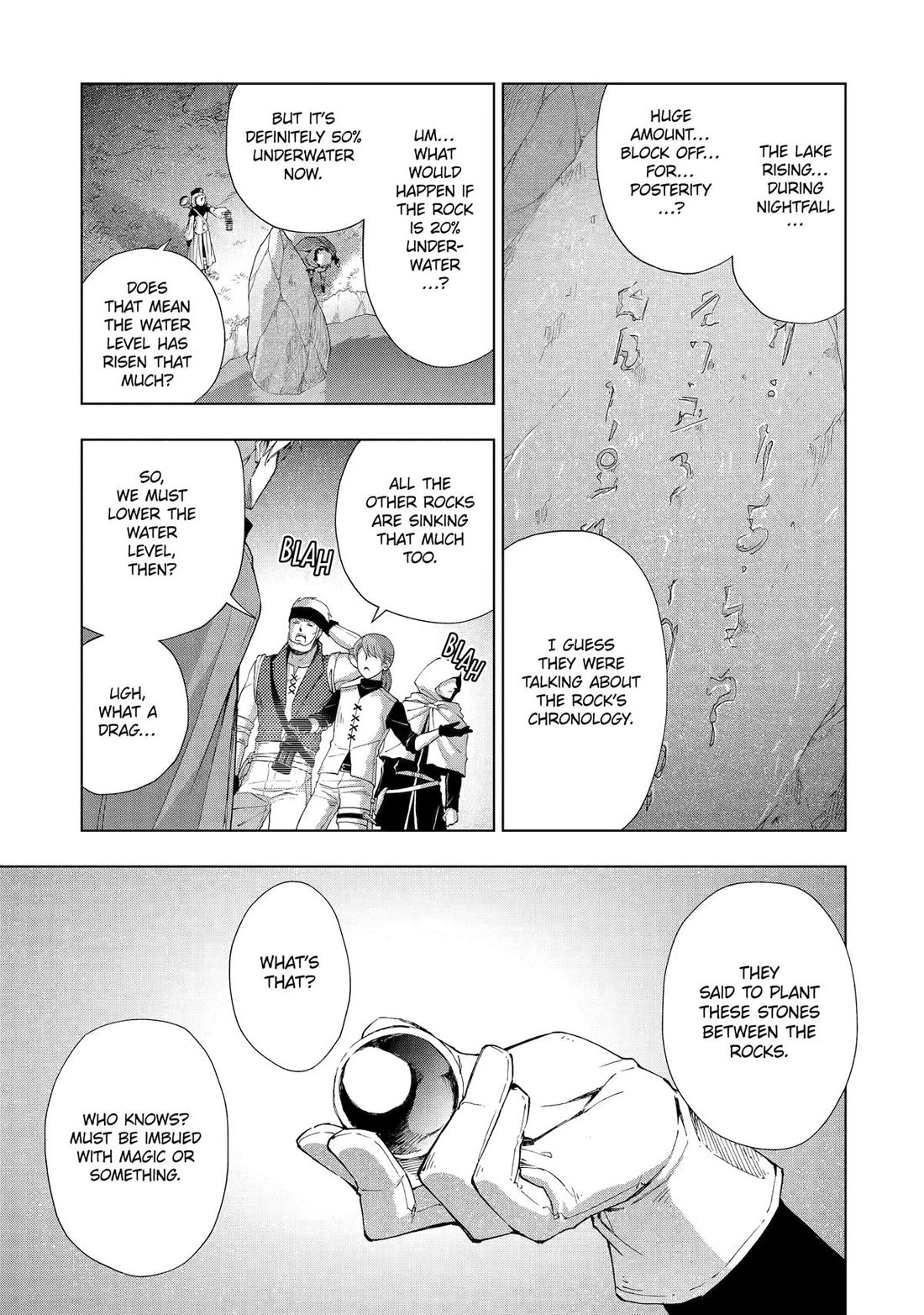 The Swordsman Called the Countless Swords Sorcerer Chapter 32 page 15 - Chapter 32