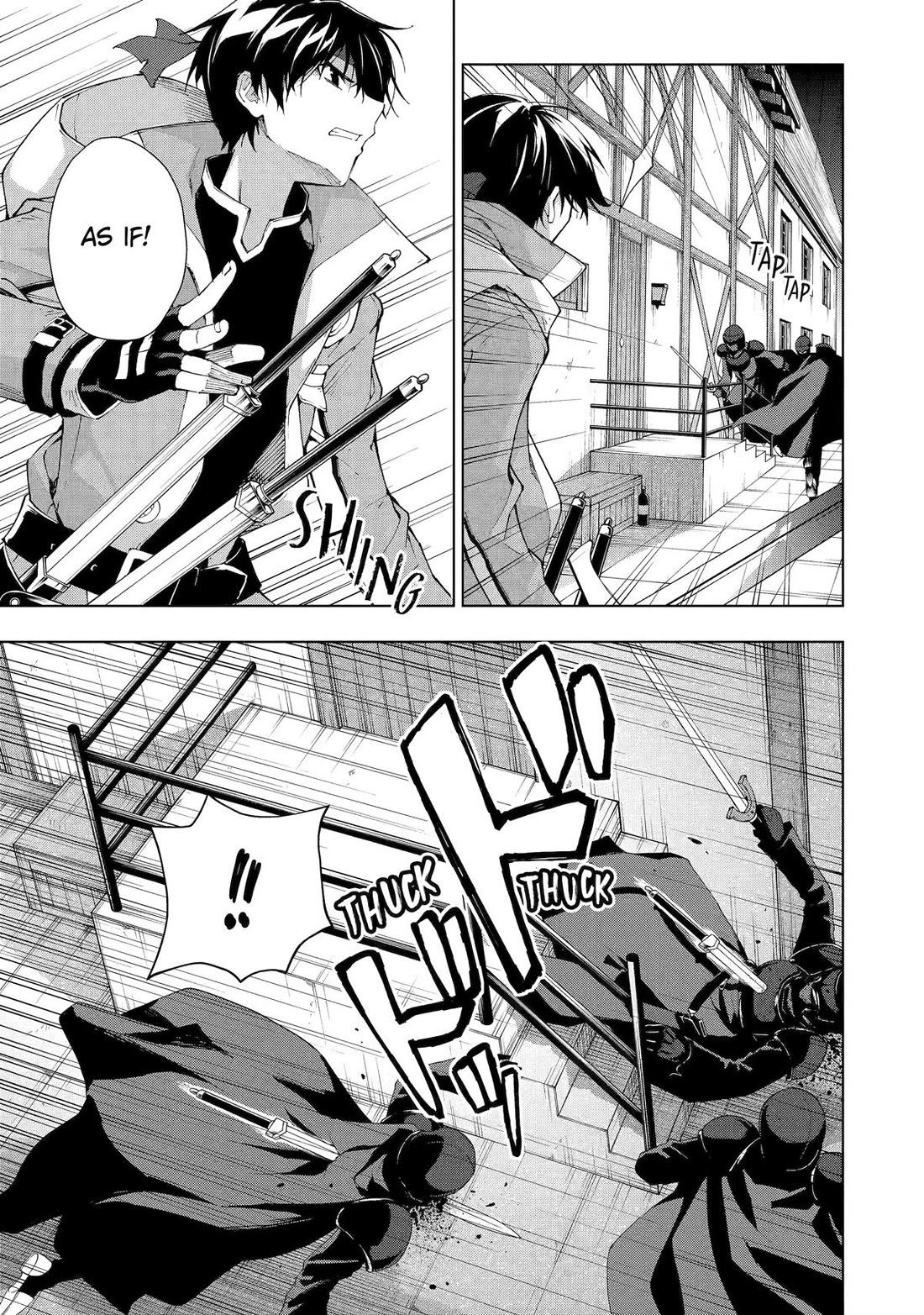 The Swordsman Called the Countless Swords Sorcerer Chapter 32 page 7 - Chapter 32