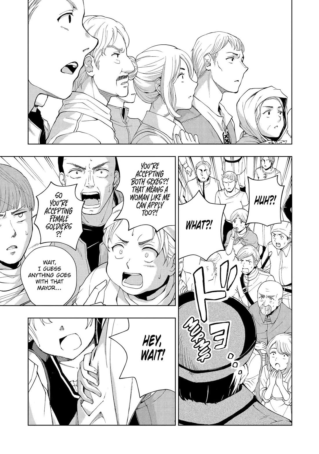 The Swordsman Called the Countless Swords Sorcerer Chapter 33 page 7 - Chapter 33