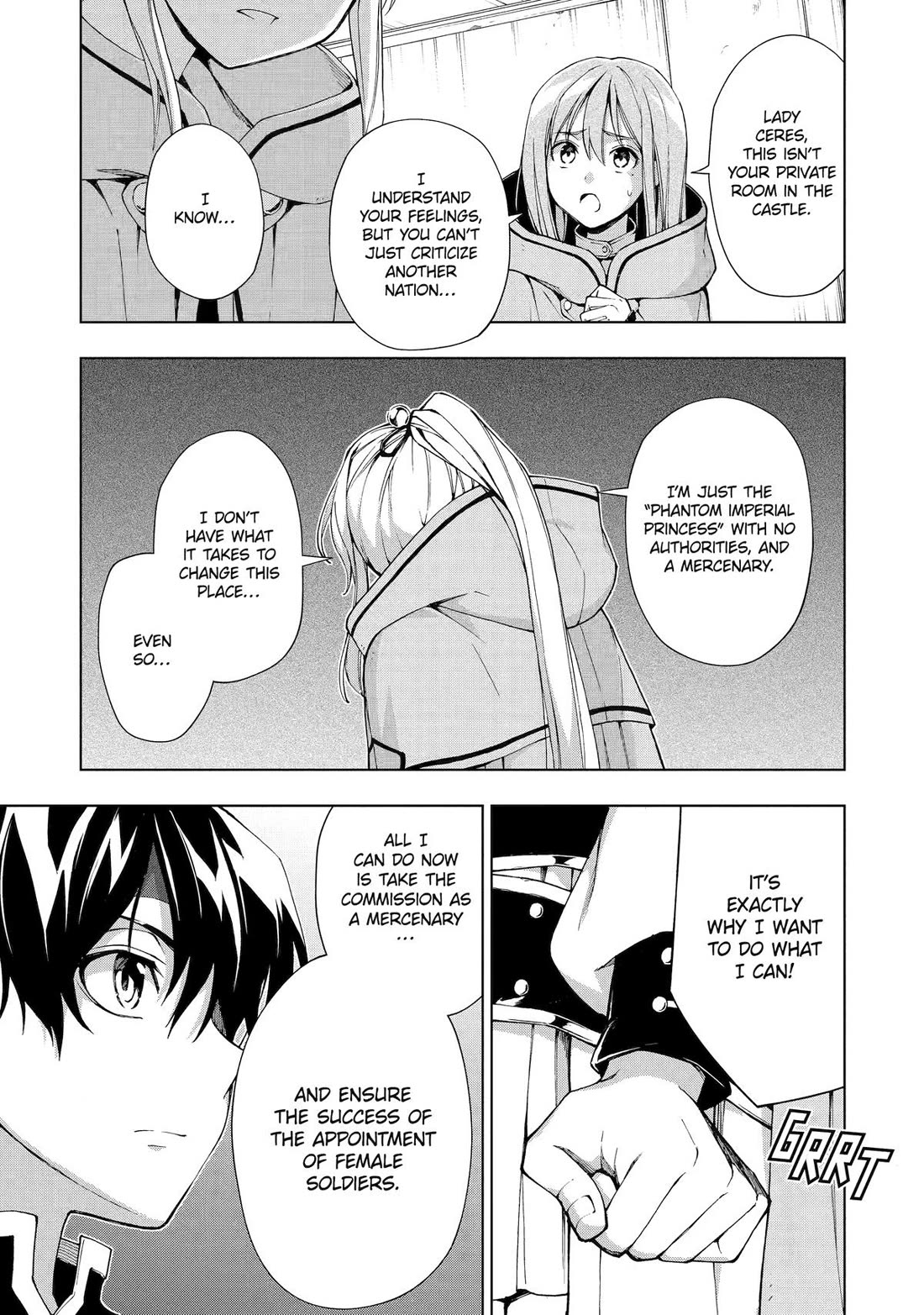 The Swordsman Called the Countless Swords Sorcerer Chapter 34 page 17 - Chapter 34