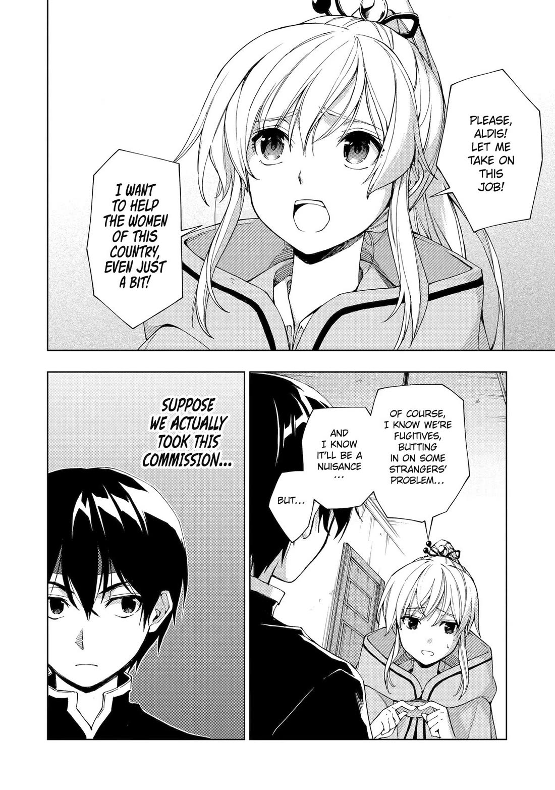 The Swordsman Called the Countless Swords Sorcerer Chapter 34 page 18 - Chapter 34