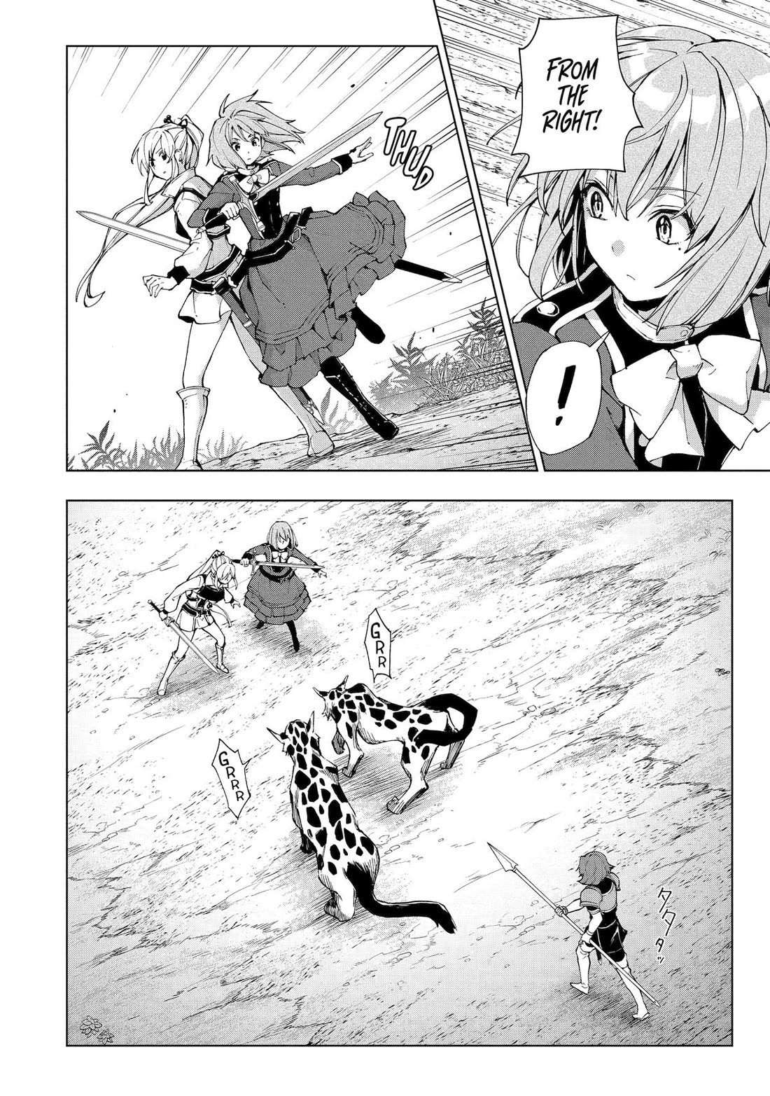 The Swordsman Called the Countless Swords Sorcerer Chapter 35 page 6 - Chapter 35