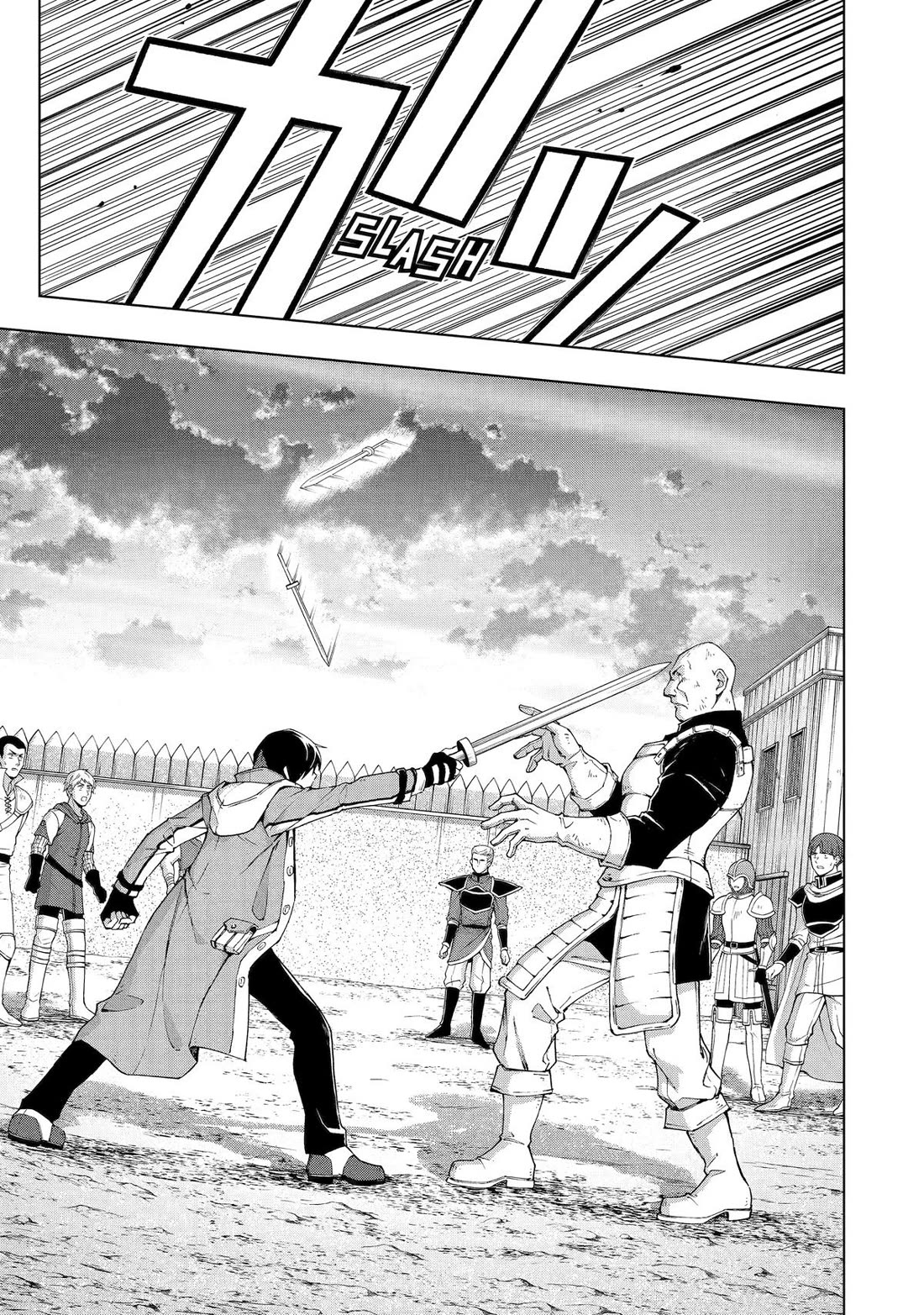 The Swordsman Called the Countless Swords Sorcerer Chapter 37 page 11 - Chapter 37