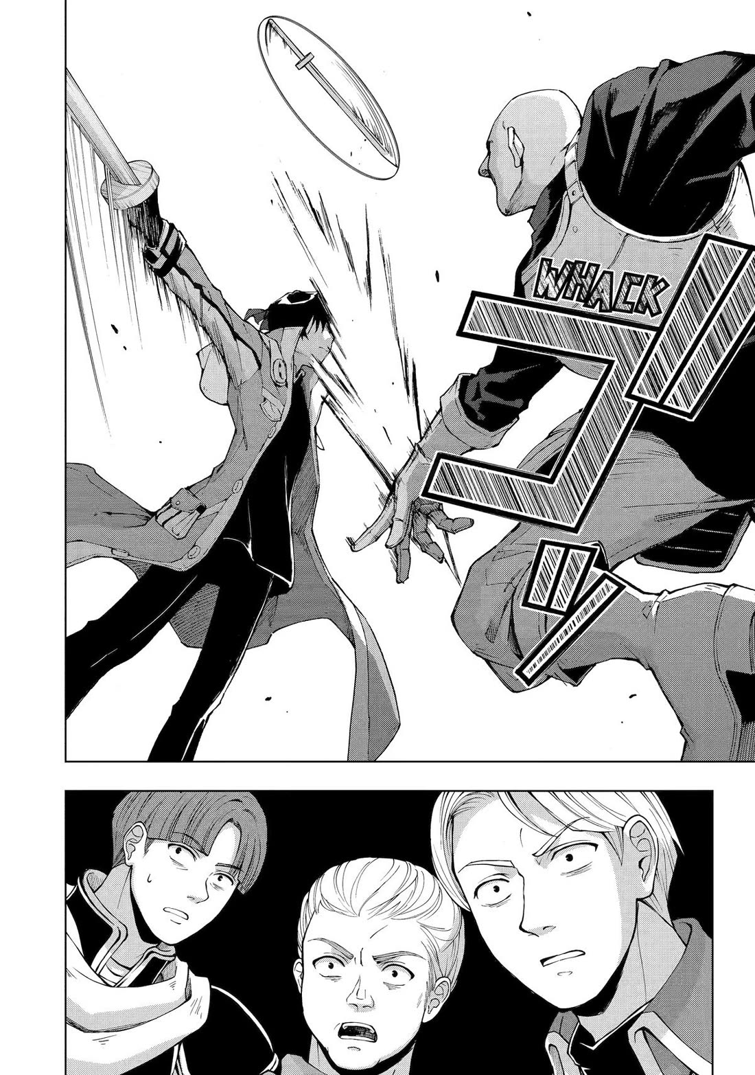 The Swordsman Called the Countless Swords Sorcerer Chapter 37 page 4 - Chapter 37