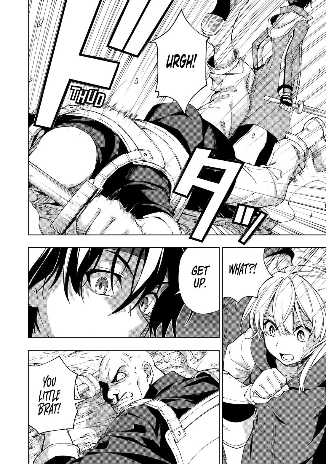 The Swordsman Called the Countless Swords Sorcerer Chapter 37 page 8 - Chapter 37