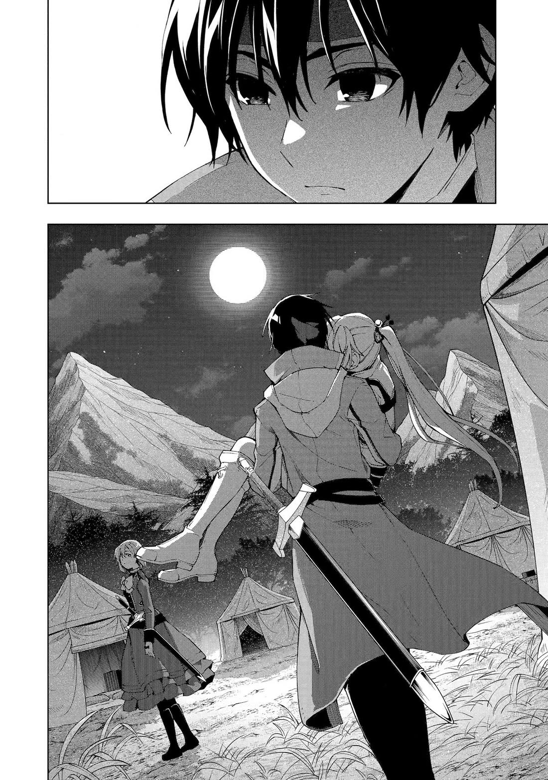 The Swordsman Called the Countless Swords Sorcerer Chapter 38 page 19 - Chapter 38