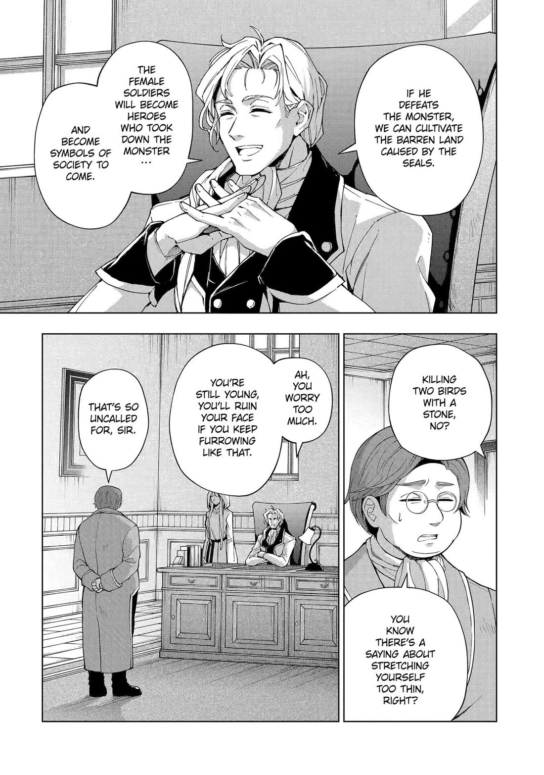 The Swordsman Called the Countless Swords Sorcerer Chapter 39 page 15 - Chapter 39