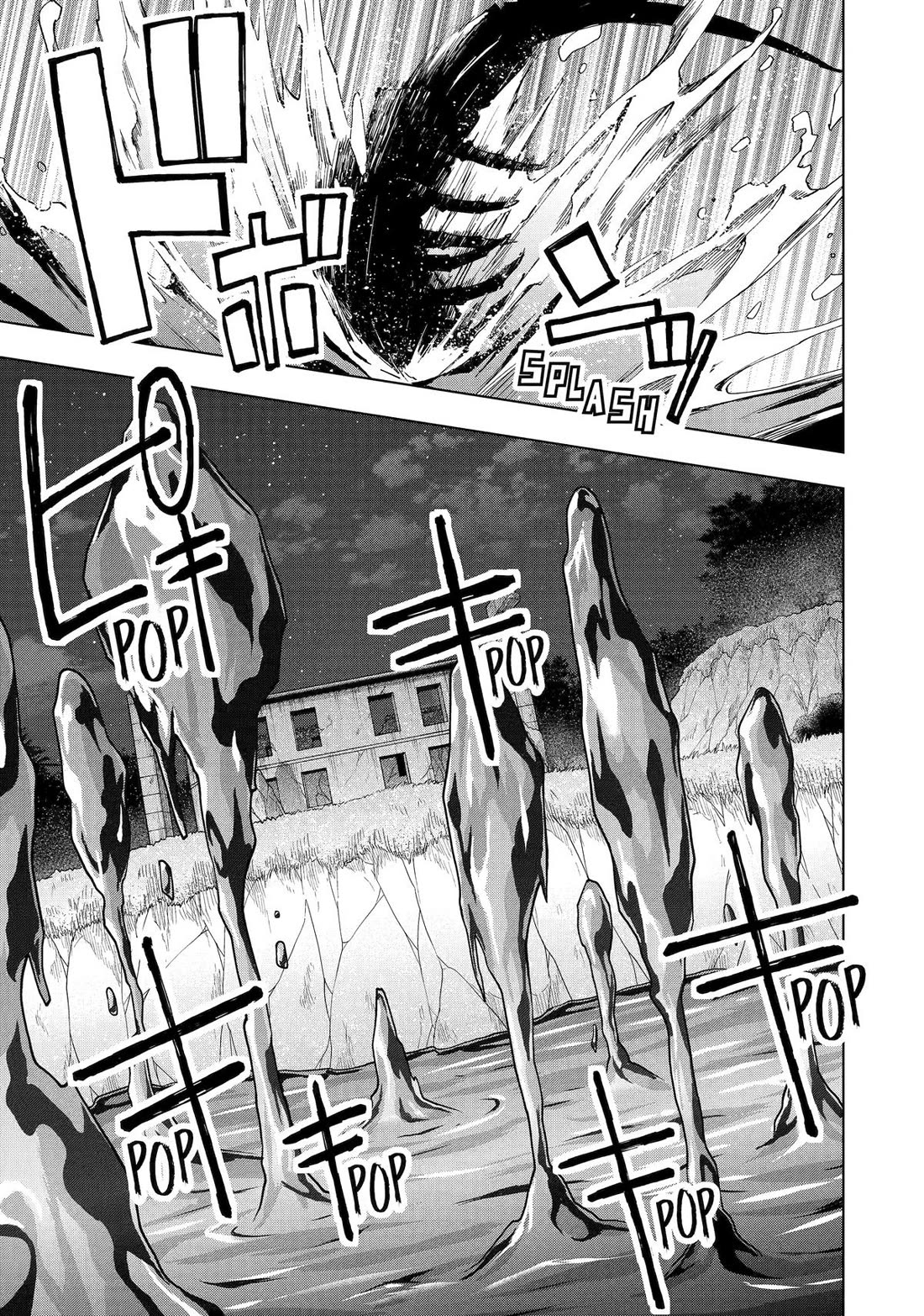 The Swordsman Called the Countless Swords Sorcerer Chapter 39 page 19 - Chapter 39