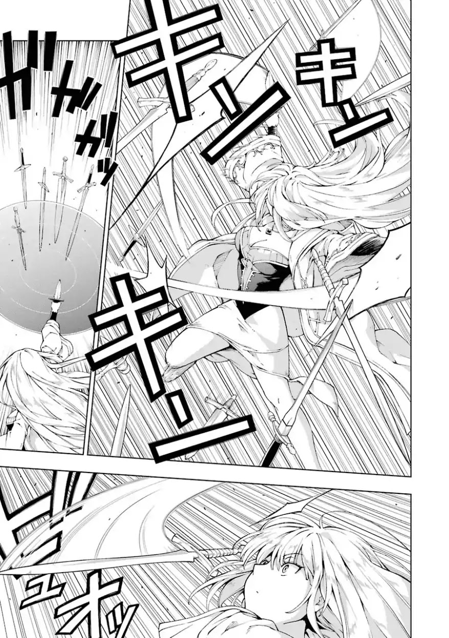 The Swordsman Called the Countless Swords Sorcerer Chapter 4 page 12 - Chapter 4