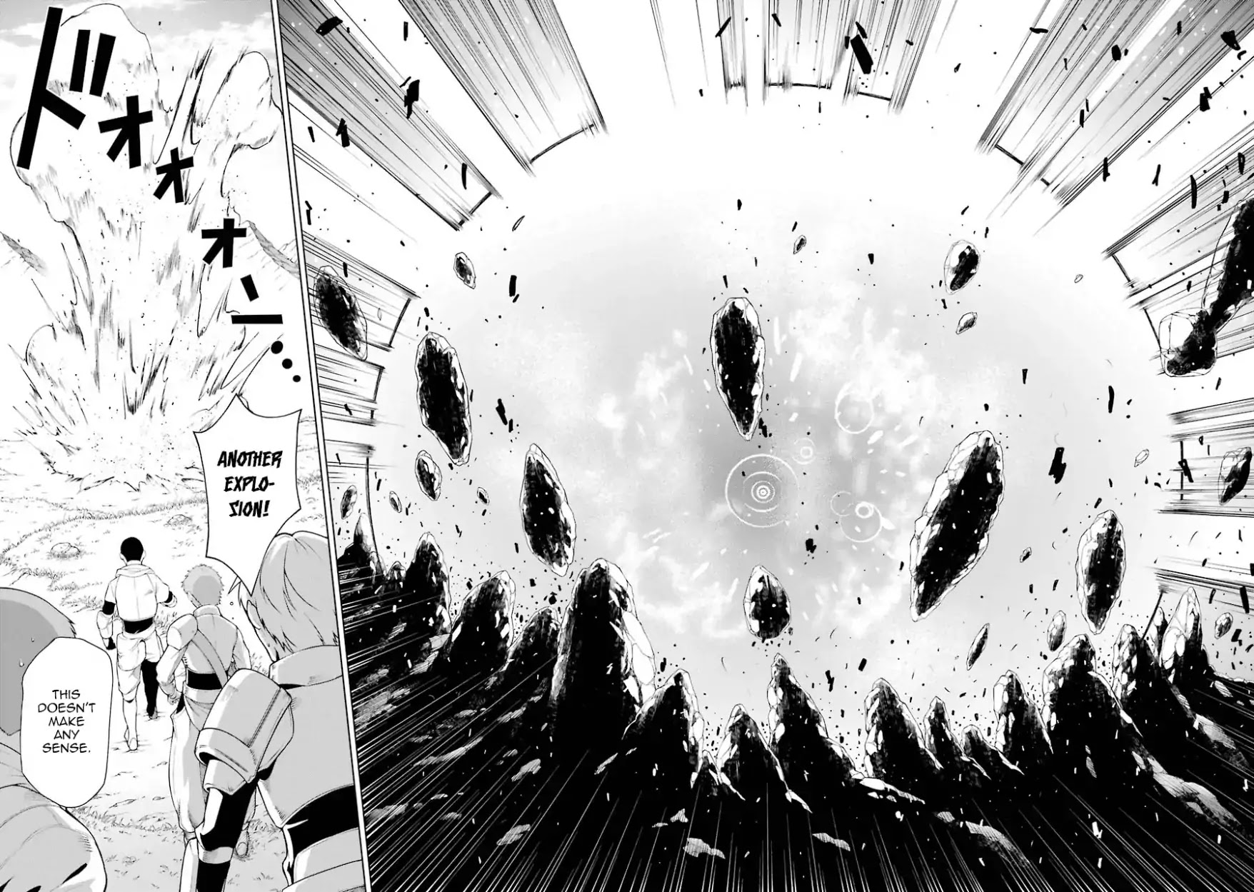 The Swordsman Called the Countless Swords Sorcerer Chapter 4 page 17 - Chapter 4