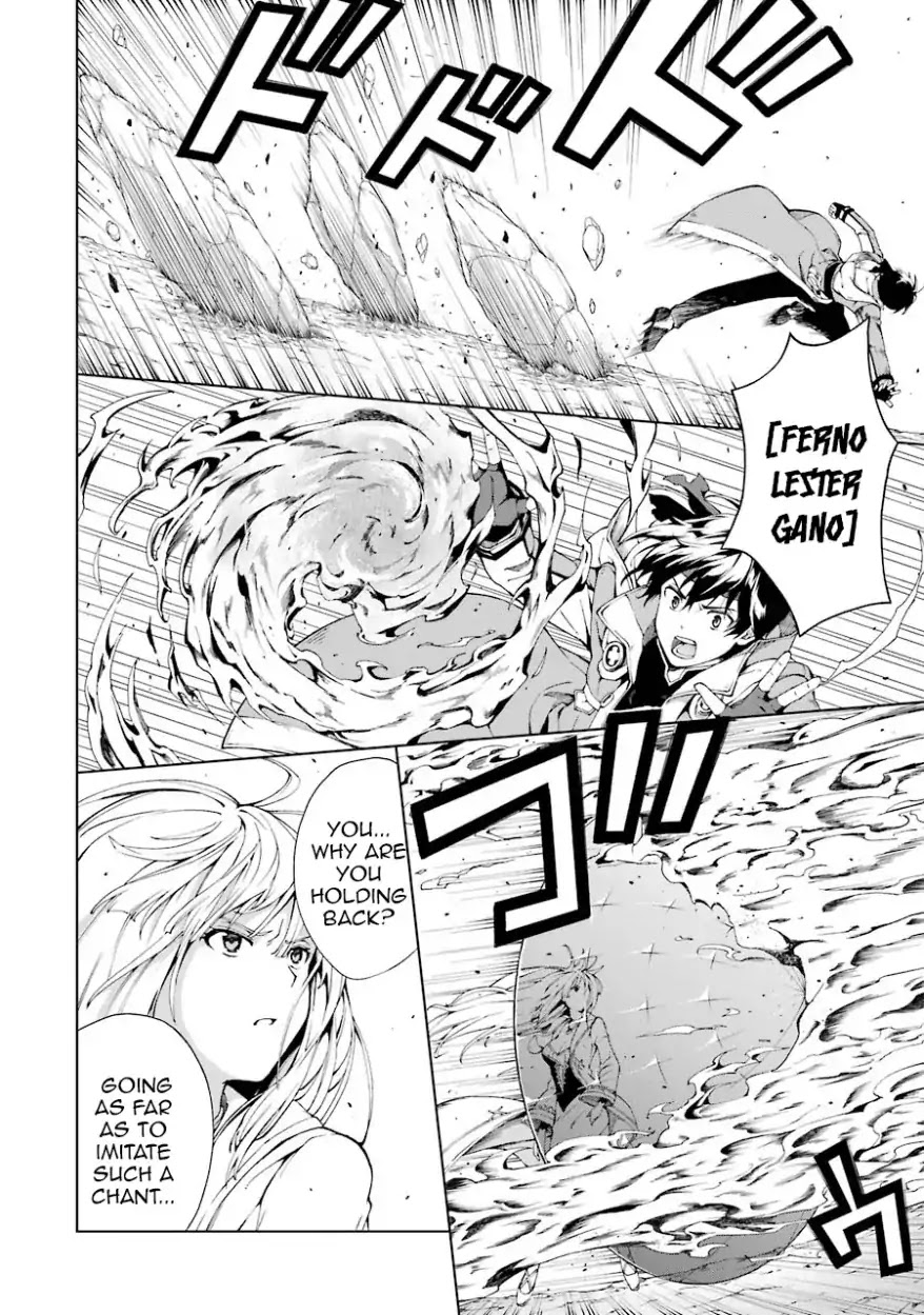 The Swordsman Called the Countless Swords Sorcerer Chapter 4 page 2 - Chapter 4