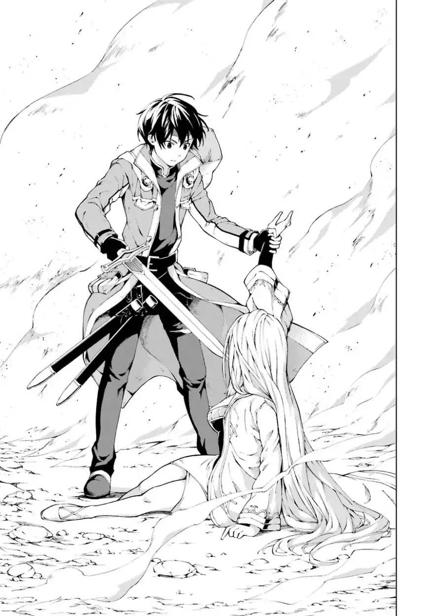 The Swordsman Called the Countless Swords Sorcerer Chapter 4 page 21 - Chapter 4