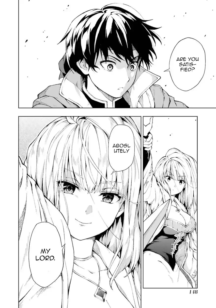 The Swordsman Called the Countless Swords Sorcerer Chapter 4 page 22 - Chapter 4